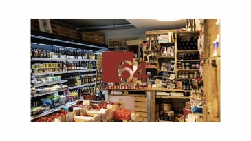 Photo 1 – cession droit au bail boutique	LE BOUSCAT (33110)